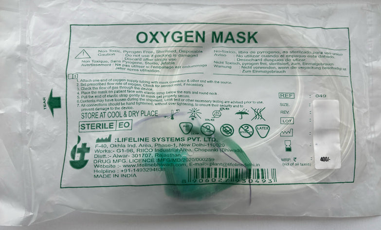 Oxygen Mask with Tube & Comfortable Strap for Adult